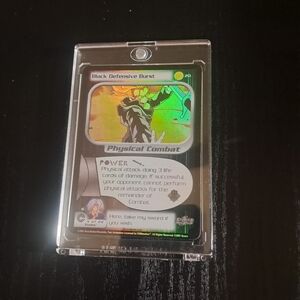 Black Defensive Burst Dragon BALL Z (FOIL) Trading Card (RARE)